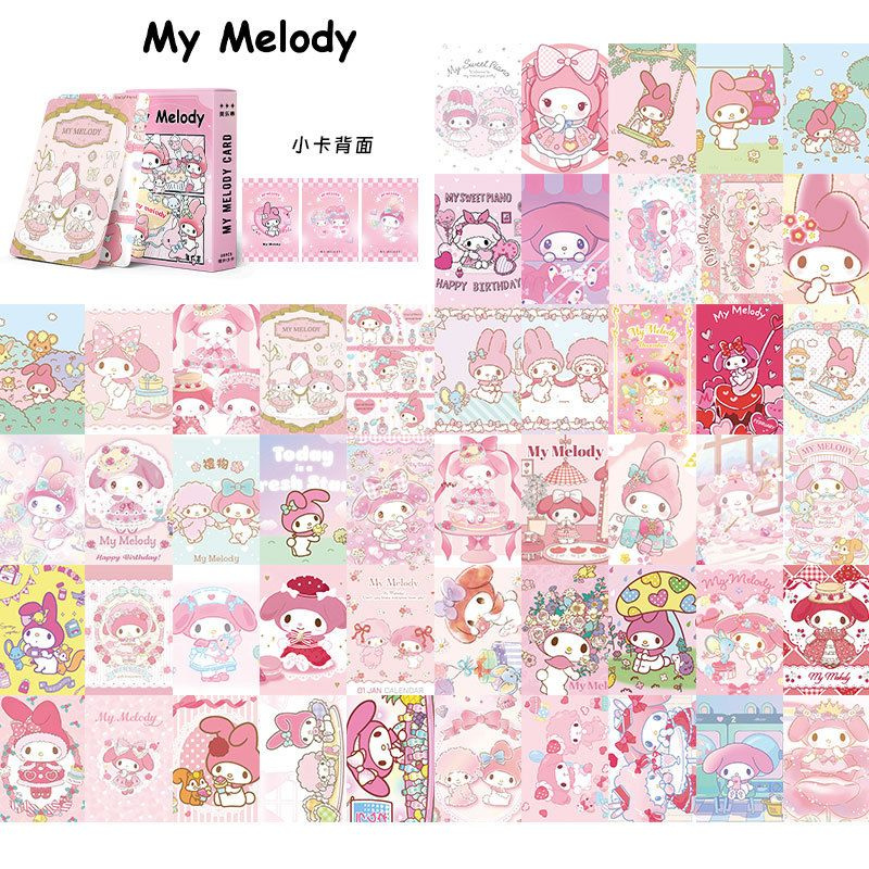 Карточки голографические, переливающиеся My Melody Мелодия 50 штук  #1