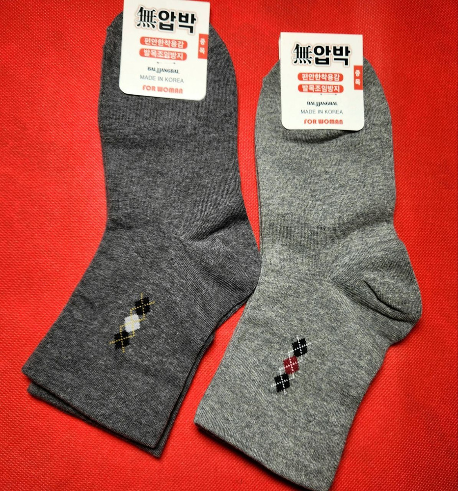 Комплект носков Slazenger Одежда для женщин, 2 пары #1