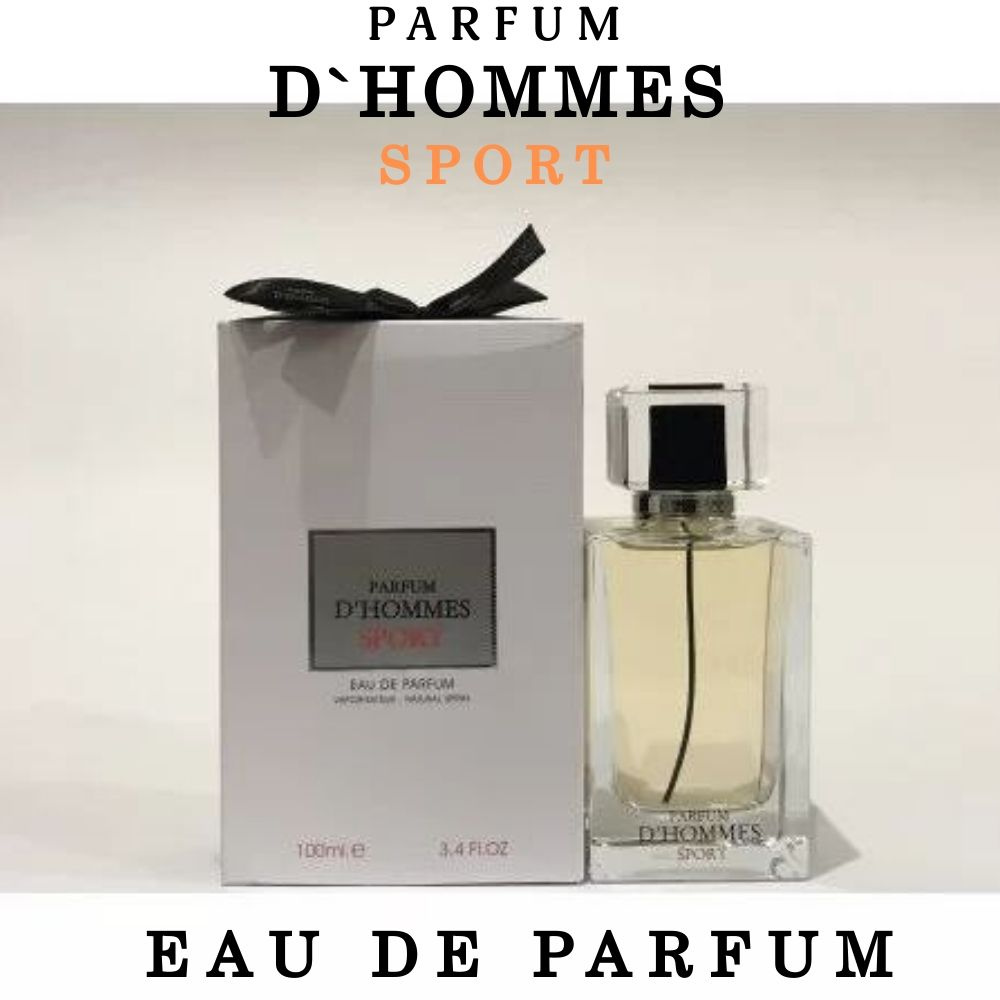 Духи D HOMMES SPORT Parfum 100мл Мужские. 100 мл #1