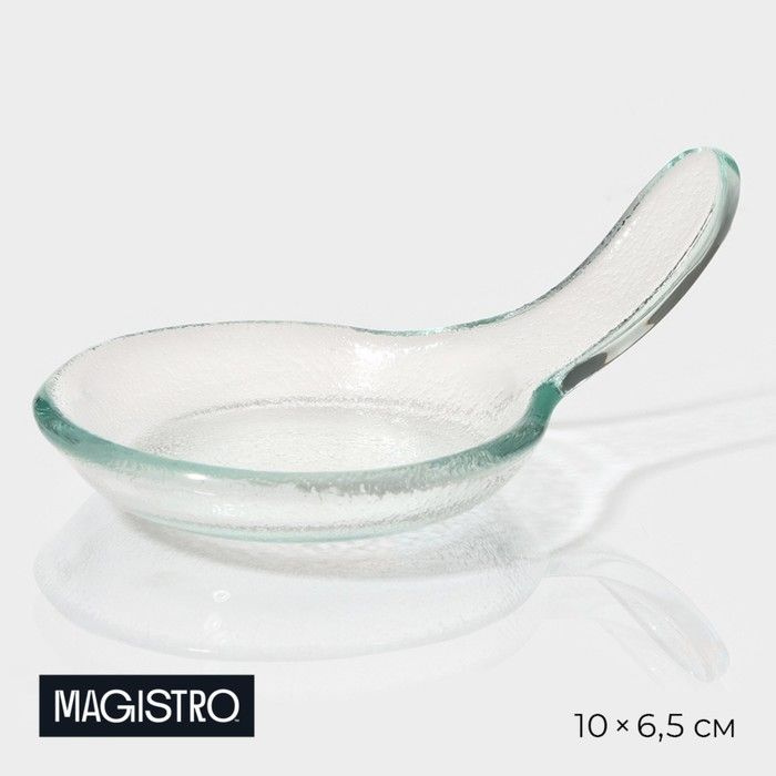 Соусник Magistro Авис, 10 6,5 3,7 см #1