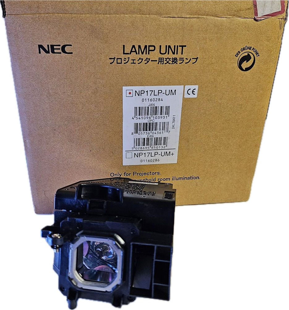 NEC NP17LP / (OM) оригинальная лампа в оригинальном модуле #1