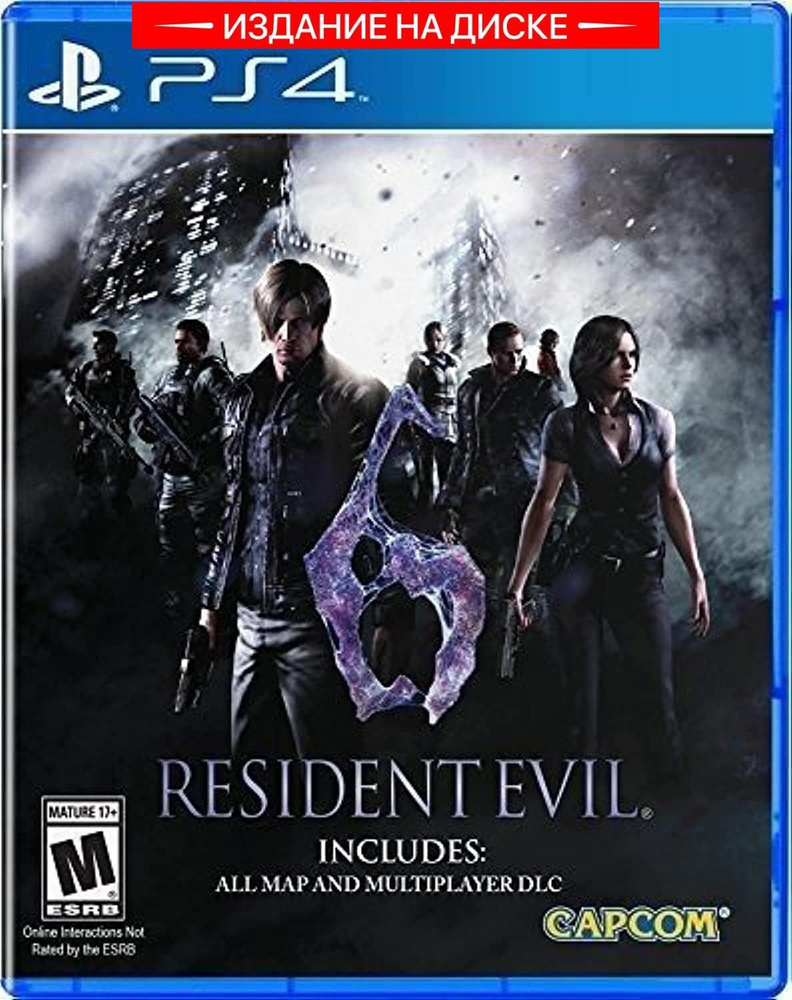 Игра Resident Evil 6 (PlayStation 4, Русские субтитры) #1