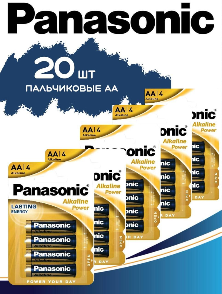 Panasonic Батарейка AA, Щелочной тип, 1,5 В, 20 шт #1