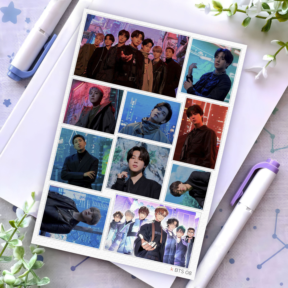 Наклейки k-pop группа BTS БТС, на бумаге А5, один лист #1