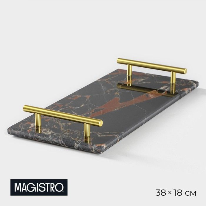 Поднос из мрамора Magistro Marble, 38х18 см, цвет чёрный / 9404884 #1