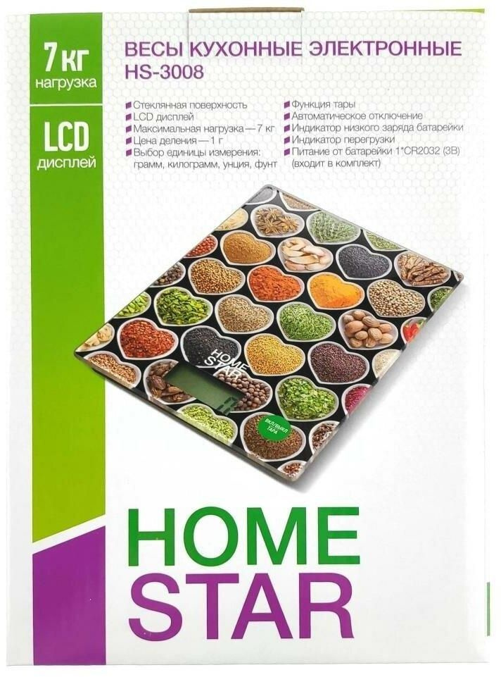 HomeStar Электронные кухонные весы Кухонные электронные весы HOMESTAR HS-3008 Сердечки 101217, разноцветный #1
