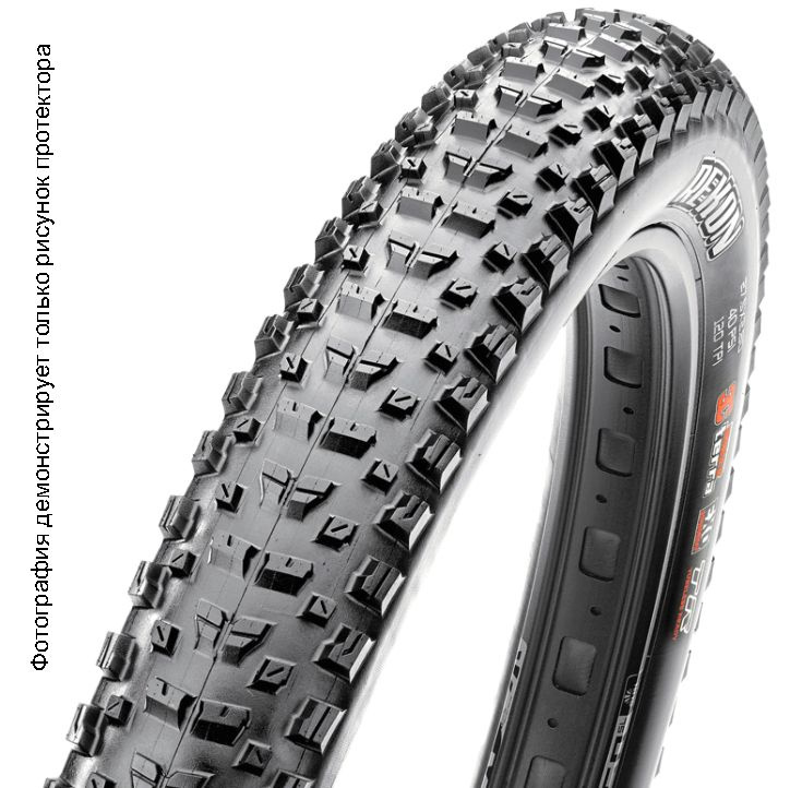 Велопокрышка Maxxis REKON 27.5X2.25, стальной корд #1