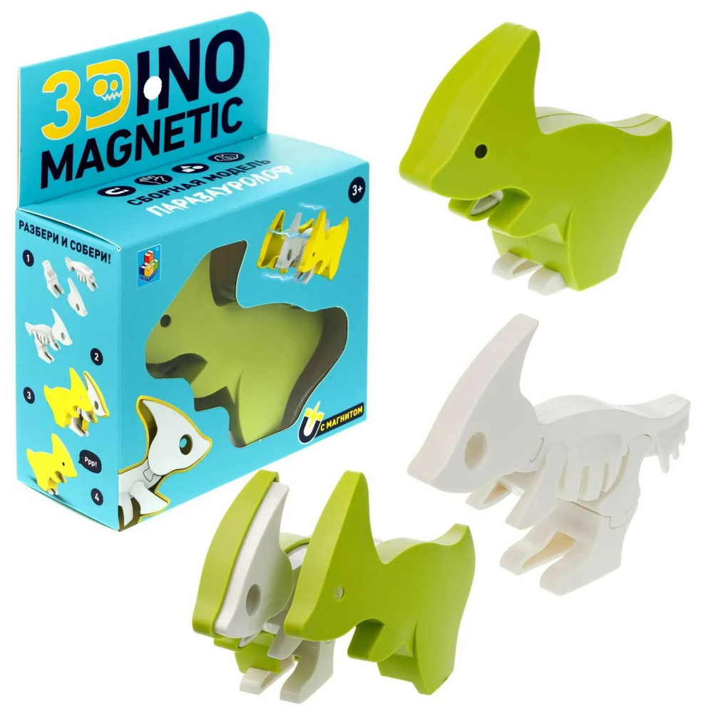 Сборная модель 1TOY 3Dino Magnetic динозавр Паразауролоф зеленый  #1