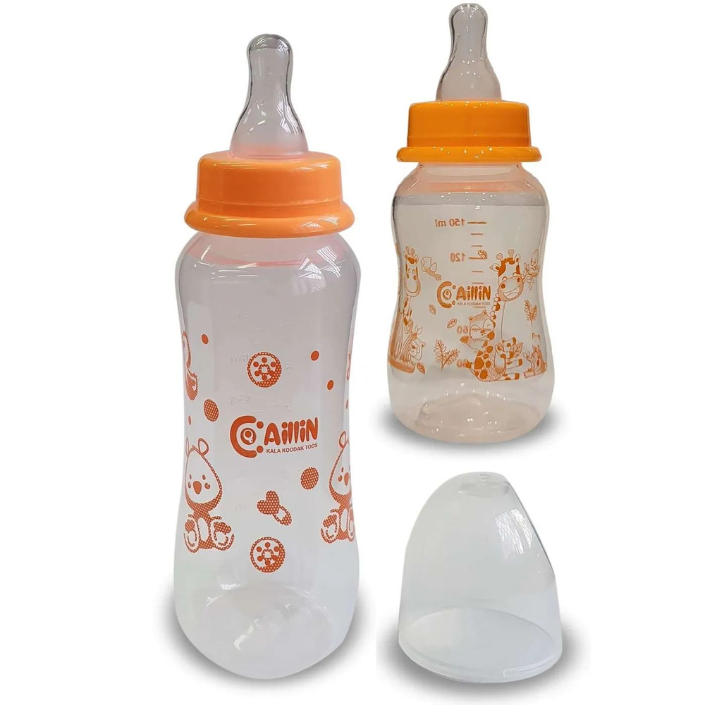 Бутылочки для кормления AilliN классическая 2шт. 150мл и 240мл оранжевый  #1