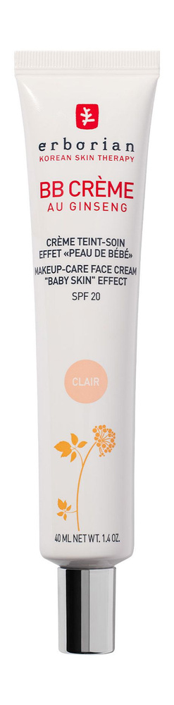 ВВ-крем с эффектом кожи младенца BB Cream Au Ginseng Makeup Care Face Cream SPF 20, 40 мл  #1
