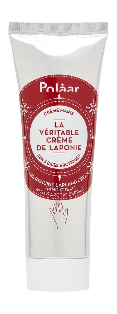 Увлажняющий крем для рук с экстрактом арктических ягод The Genuine Lapland Hand Cream, 50 мл  #1