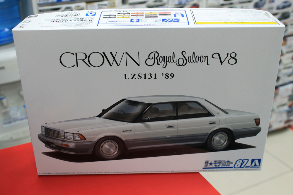 Сборная модель Aoshima 1:24 06171 Toyota Crown RoyalSaloon G '89 #1