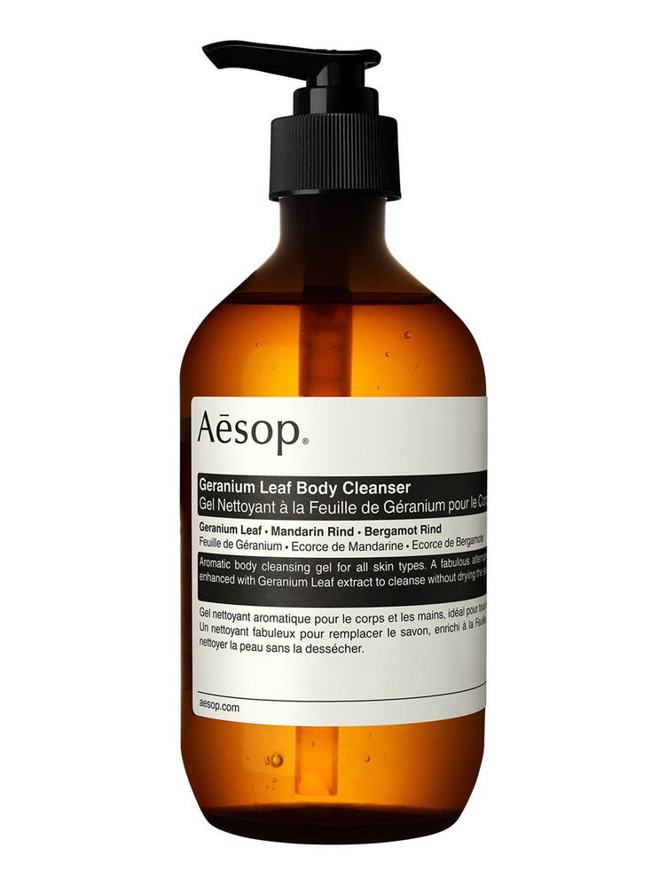 Aesop Geranium Leaf Body Cleanser гель для душа 500 мл #1