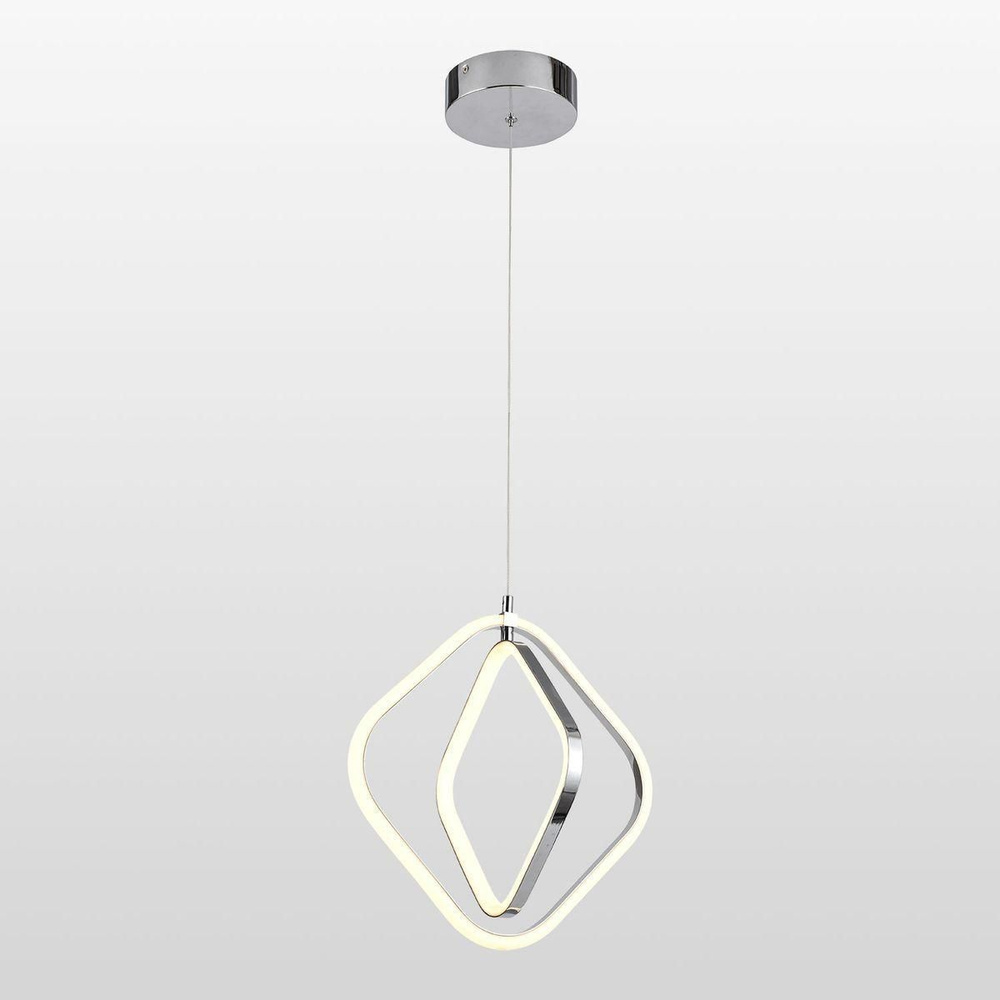 Lussole Подвесной светильник, LED, 16 Вт #1