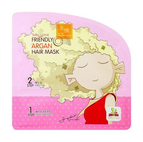 Маска-шапочка для волос c аргановым маслом Friendly Argan Hair Mask, 23 мл  #1