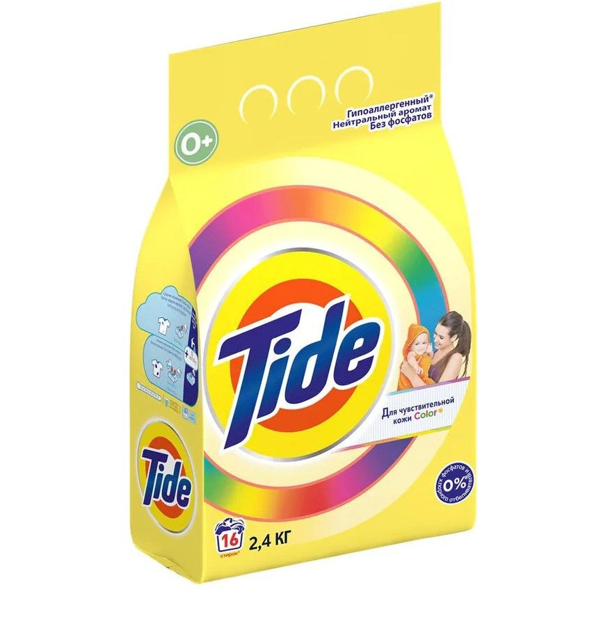 Tide Стиральный порошок 2400 г 16 стирок Для белых тканей, Для деликатных тканей  #1