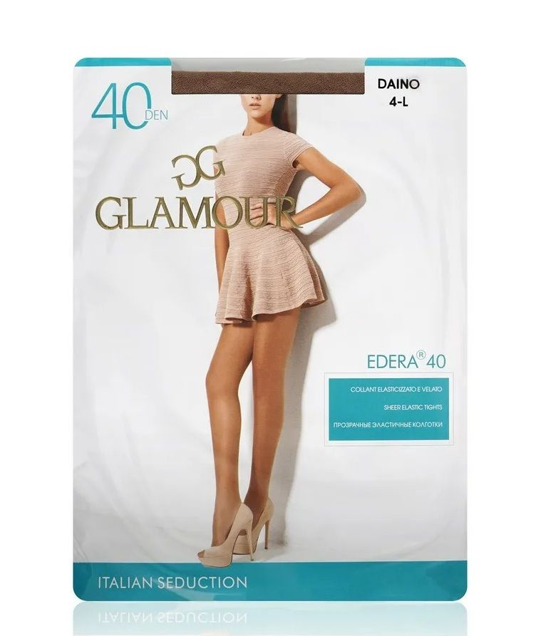 Колготки Glamour, 40 ден, 1 шт #1