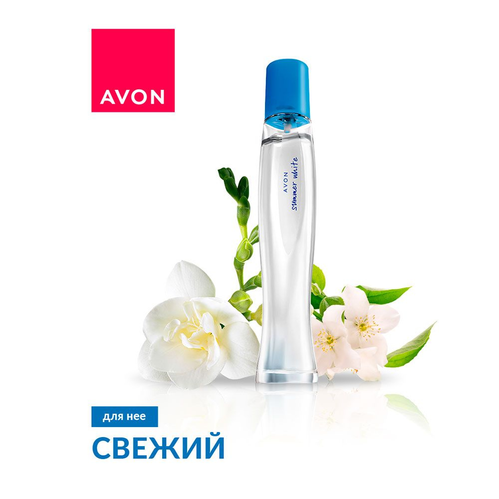 Avon Summer White Туалетная вода для нее, 50 мл #1