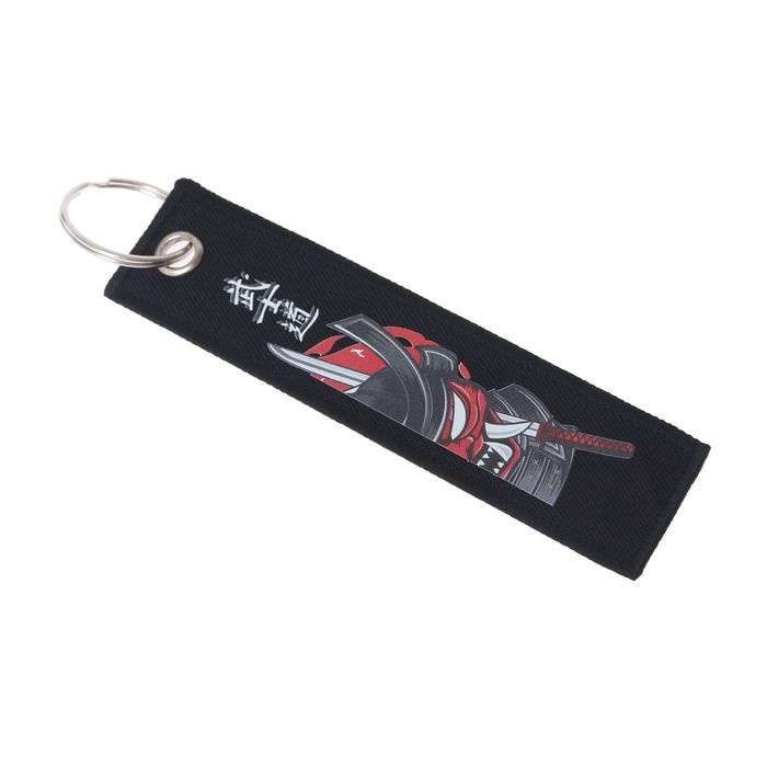 Брелок для автомобильного ключа "Путь Самурая", ремувка  #1