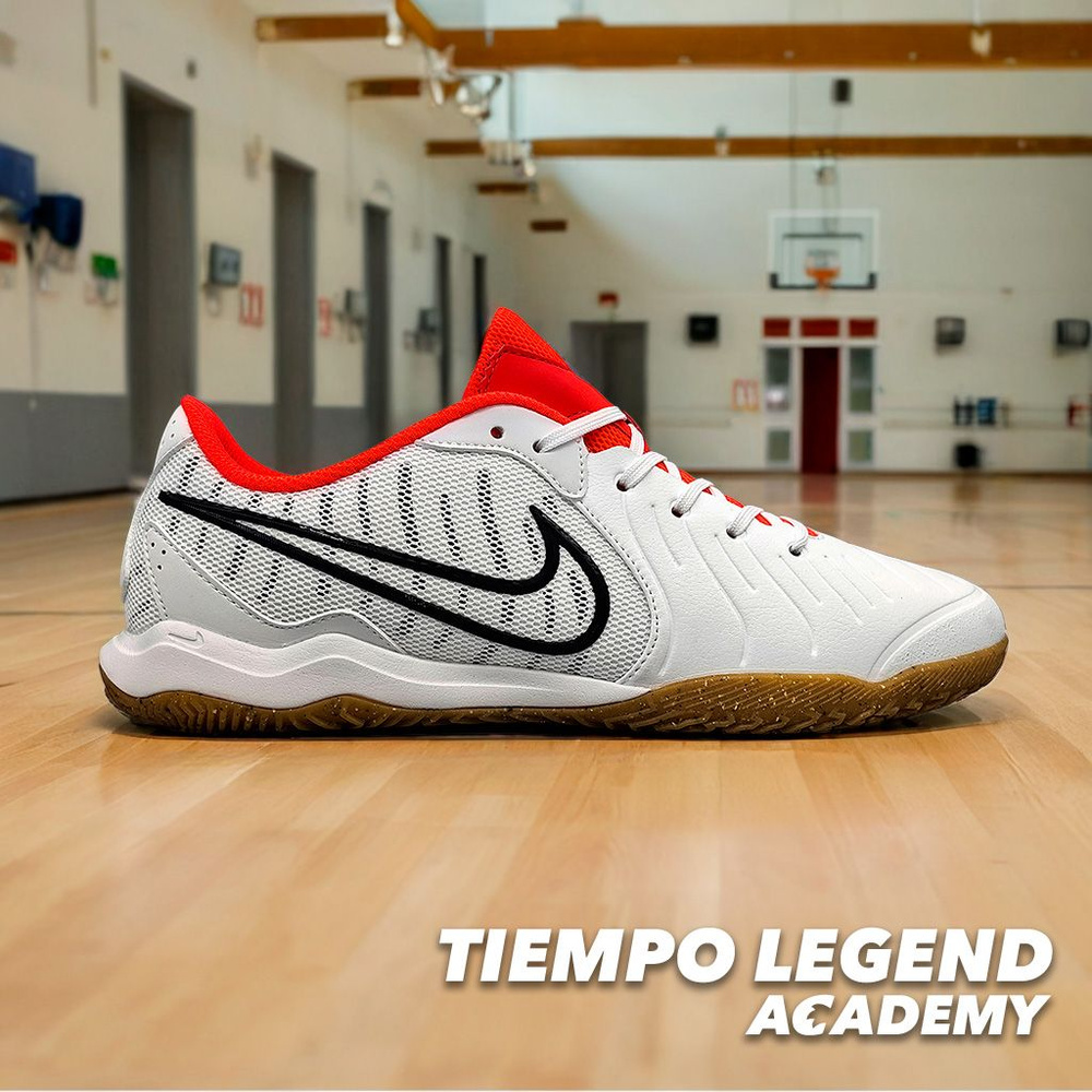 Бутсы для футзала Nike Tiempo Legend 10 #1