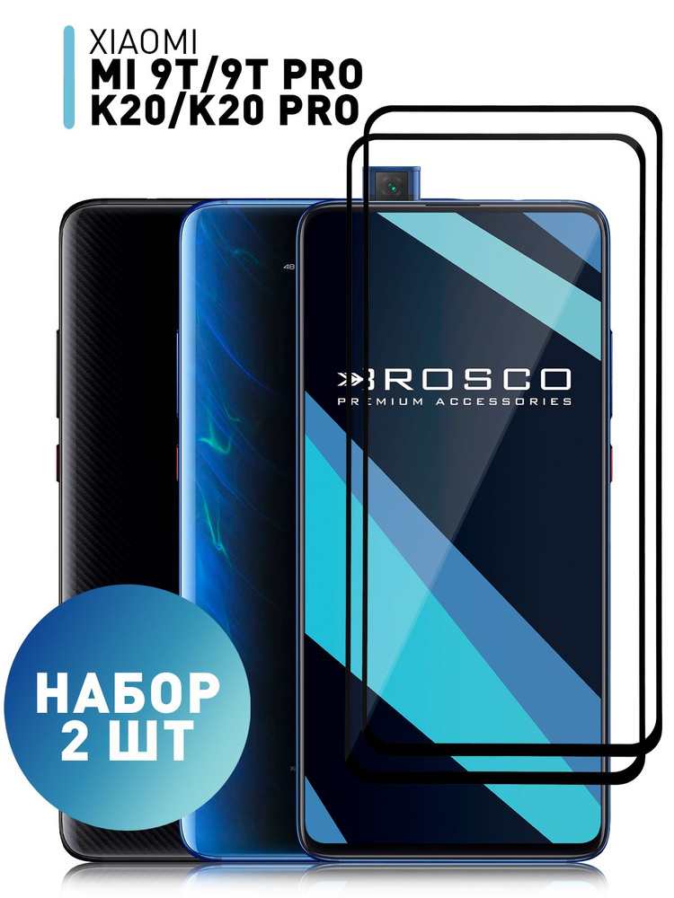 Набор стекол для Xiaomi Mi 9T, Mi 9T Pro, Redmi K20 и Redmi K20 Pro (Сяоми Ми 9Т/9Т Про, Редми К20/К20 #1