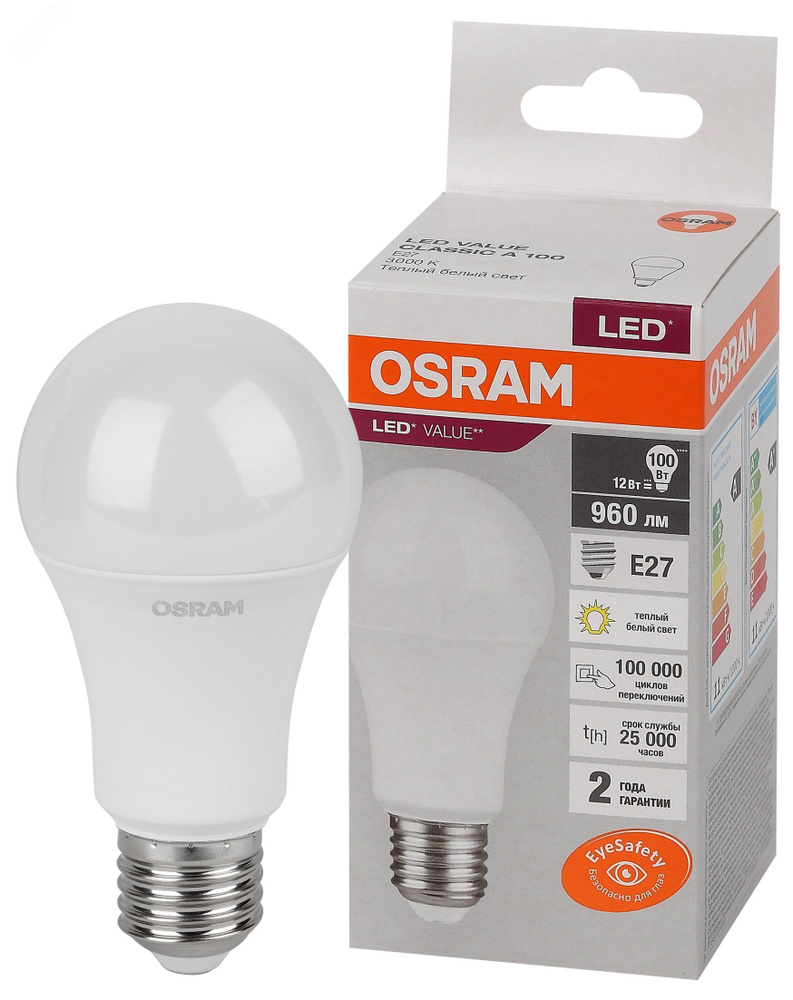 Лампа светодиодная LEDVANCE LED 12 Вт E27 3000К 960Лм груша 220 В (замена 100Вт) OSRAM 4058075578975 #1