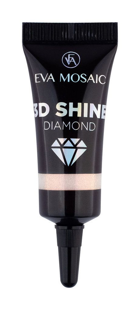Глиттер для лица 3D Shine Diamond Glitter #1