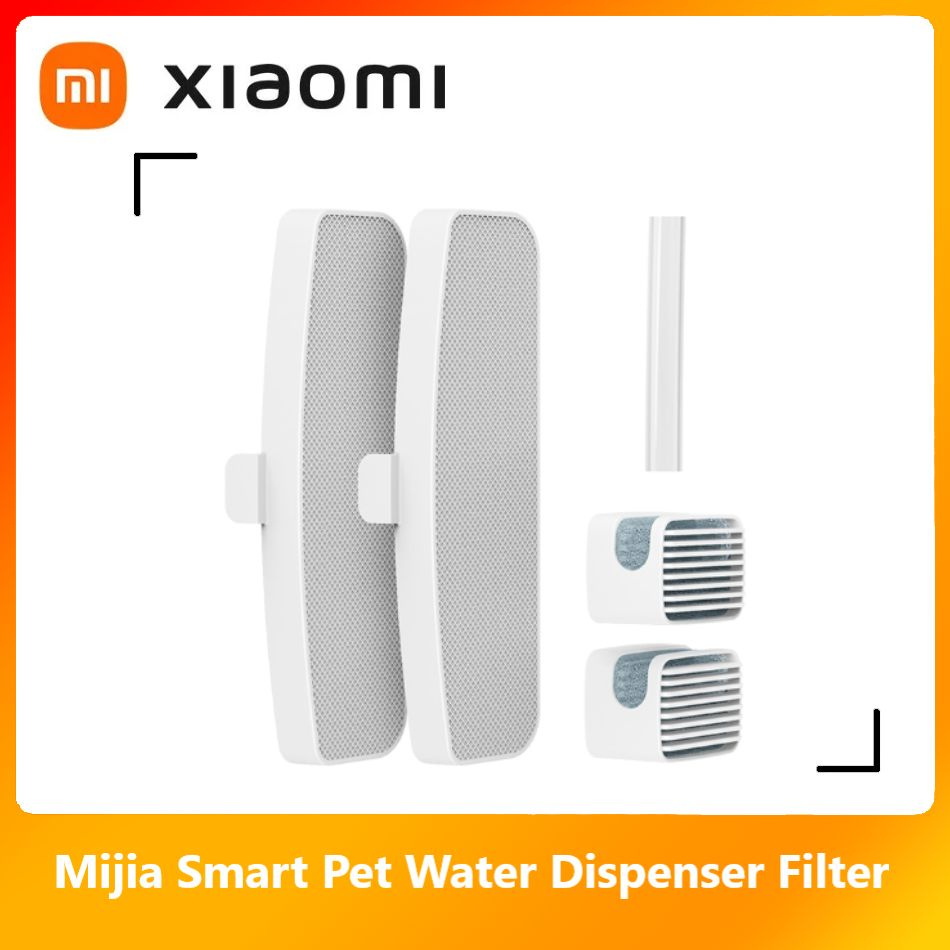 Фильтр для поилки дозатора воды для животных Xiaomi Smart Water Dispenser  #1