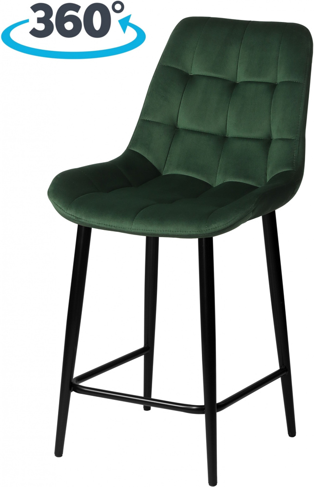 Полубарный поворотный стул Эйден 65 см с механизмом на 360 градусов зеленый / черный  #1