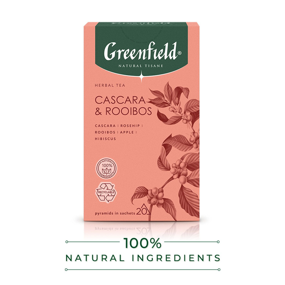 Чай GREENFIELD Natural Tisane "Cascara & Rooibos" травяной, 20 пирамидок по 1,8 г, 1756-08  #1