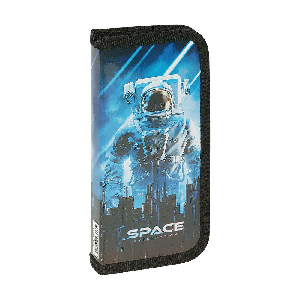 Пенал 1 отделение, 190*90 мм ArtSpace "Spaceman", ламинированный картон  #1