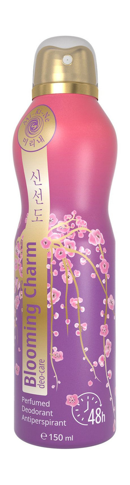 Парфюмированный дезодорант-антиперспирант Blooming Charm Perfumed Deodorant Antiperspirant, 150 мл  #1