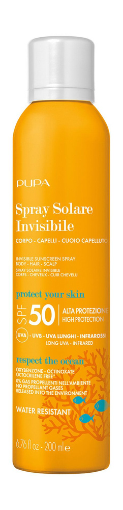 Солнцезащитный спрей для тела и волос Invisible Sunscreen Spray SPF 50, 200 мл  #1