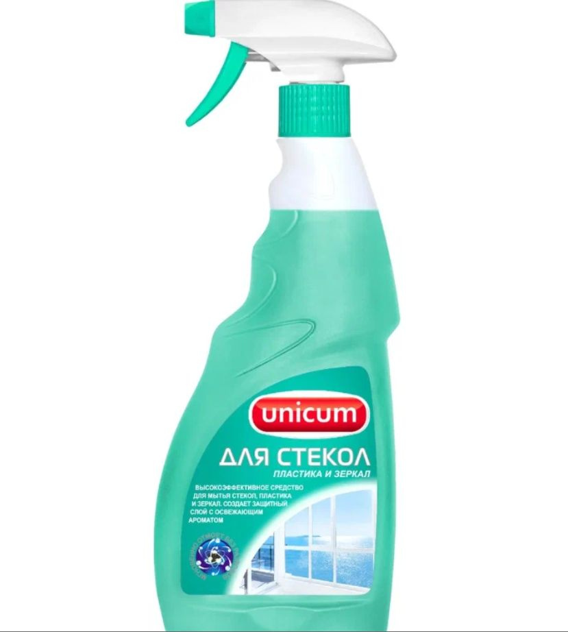 Unicum Средство для мытья стекол, пластика и зеркал, 500 мл #1
