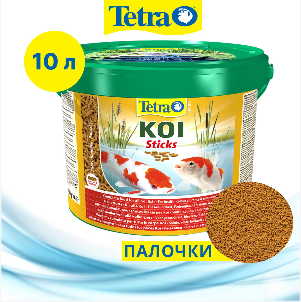 Tetra Koi Sticks основной сухой корм для кои палочки 10 л #1