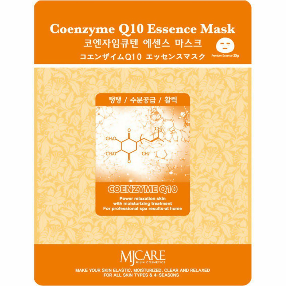 Маска тканевая NEW MIJIN Coenzyme Q10 Essence Mask коэнзим 25гр * 10шт #1