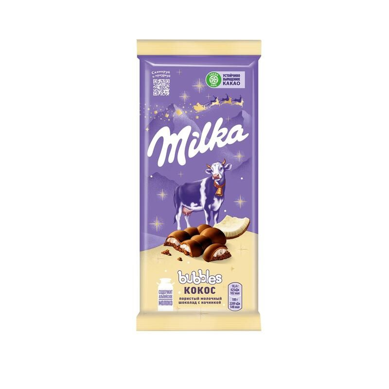 Шоколад Milka Bubbles молочный пористый c кокосовой начинкой 92 г  #1