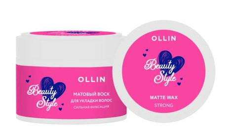 Ollin Professional Воск матовый для укладки волос сильной фиксации Beauty Style 50 гр  #1