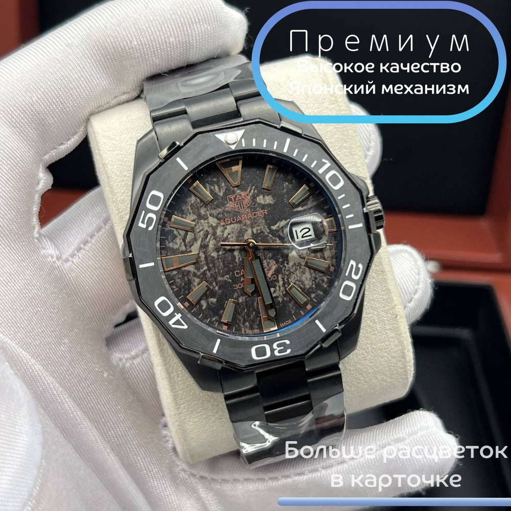 Tag Heuer Часы наручные #1