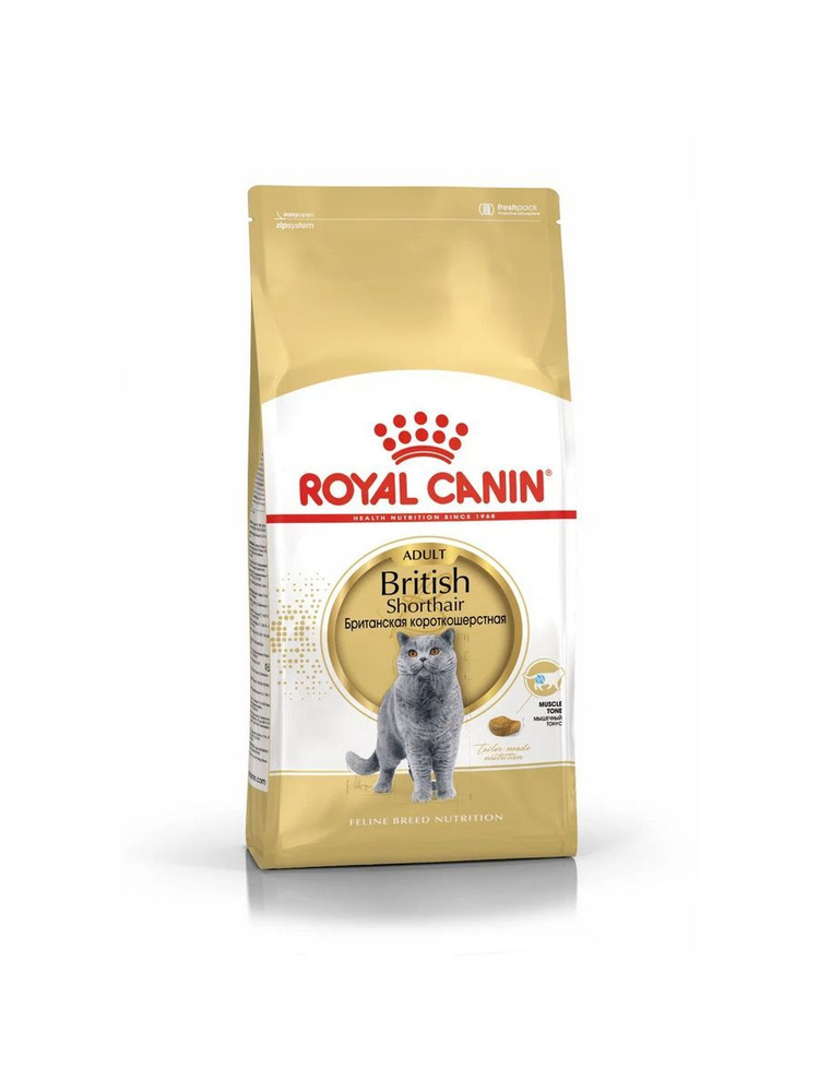 Сухой корм Royal Canin British Shorthair Adult для кошек 4кг #1