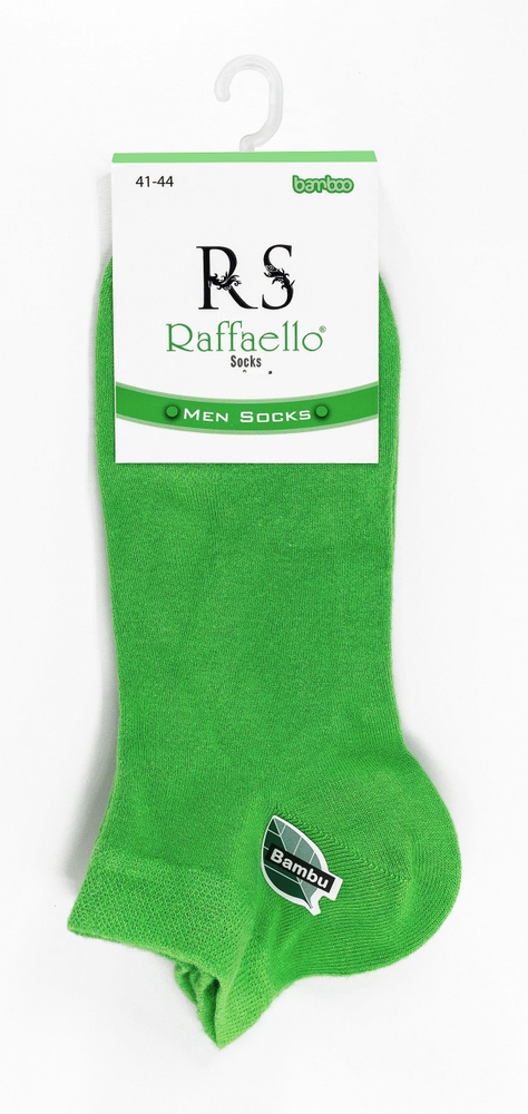 Носки Raffaello Socks, 1 пара #1