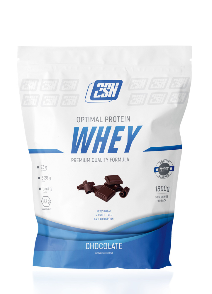 Протеин 2SN Whey Protein 1800гр, вкус: шоколад #1