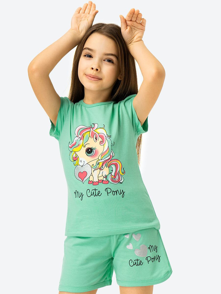 Комплект одежды Bonito kids Для девочек #1