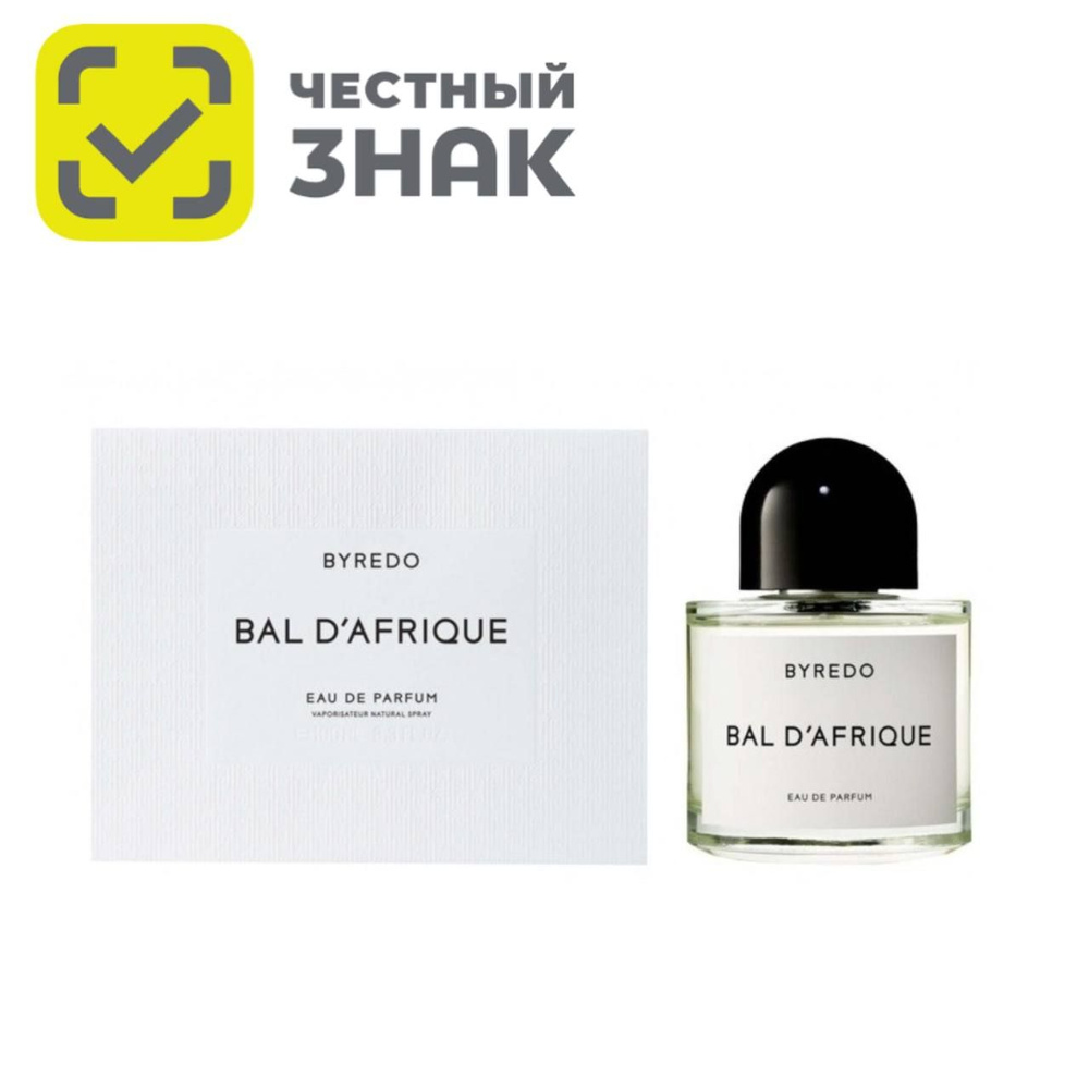 Byredo Bal D'Afrique Парфюмерная вода 100 ml #1