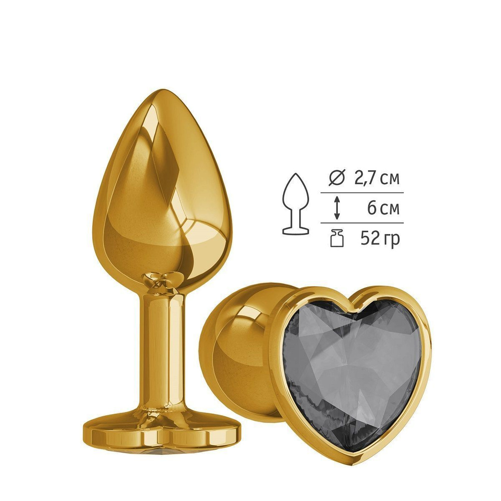 Золотистая анальная втулка с чёрным кристаллом-сердцем - 7 см  #1