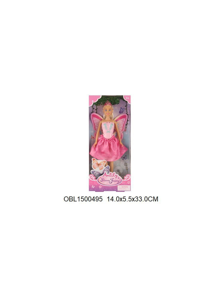 Кукла фея Oubaoloon #1