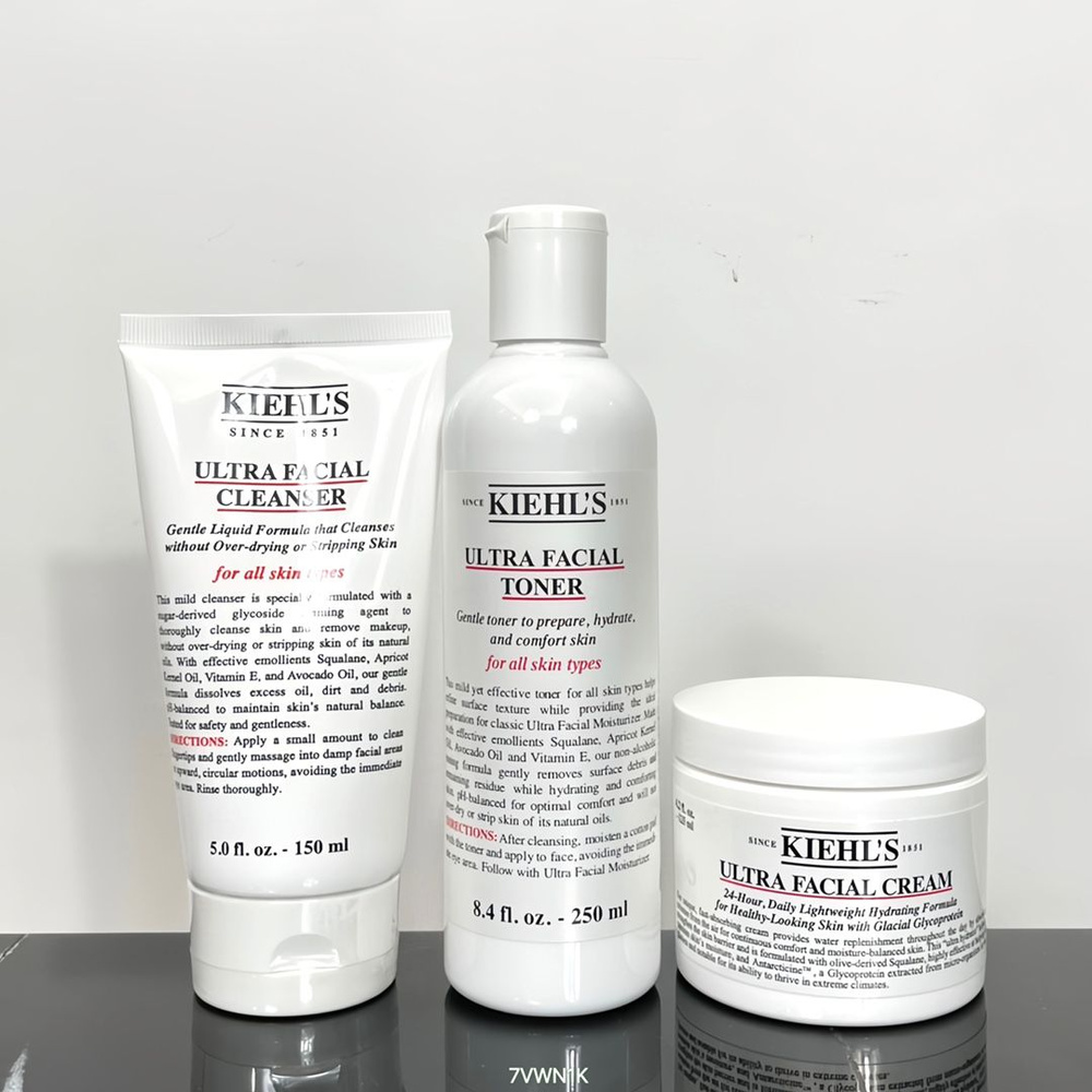 Kiehl's Высоко увлажняющий набор из 3 предметов #1