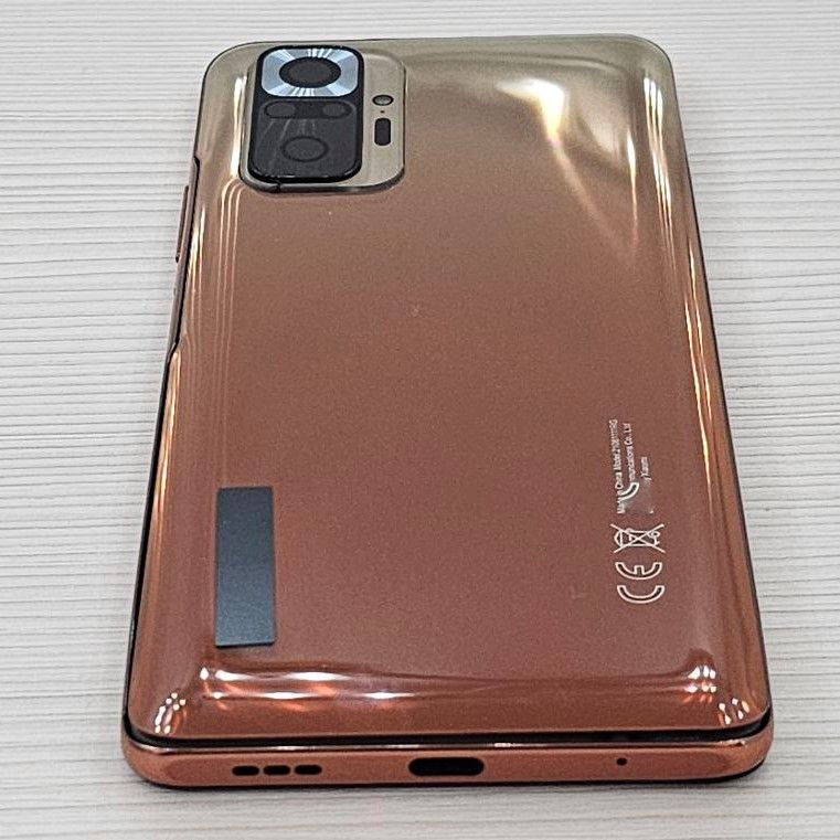 Корпус для Xiaomi Redmi Note 10 Pro 4G (M2101K6G) бронзовый цвет ("Бронзовый градиент") (рамка дисплея, #1
