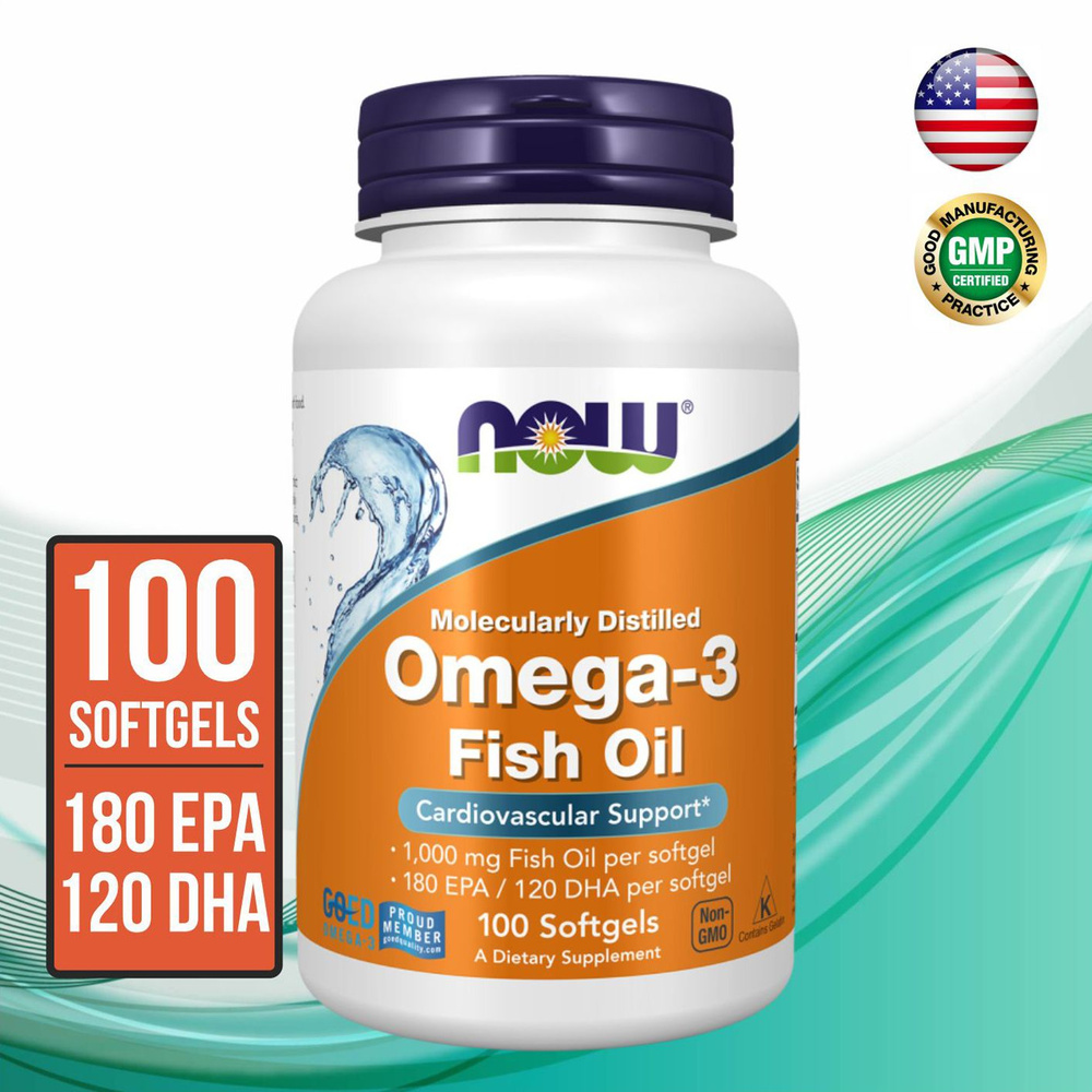 NOW Омега-3 (Omega-3) капсулы массой 1400 мг, 100 softgels #1