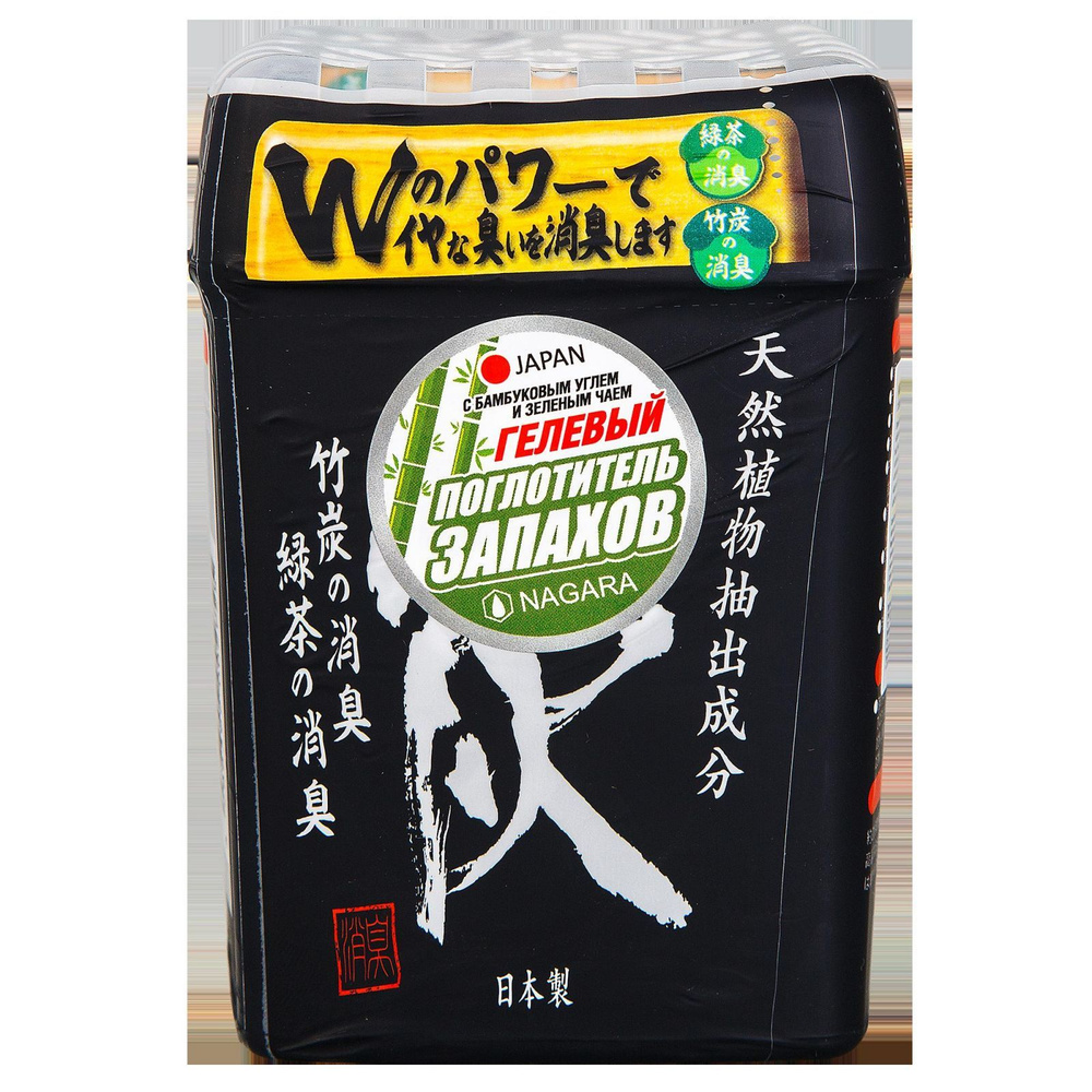 Поглотитель запаха Nagara гелевый, с бамбуковым углем и зеленым чаем, 320 г  #1